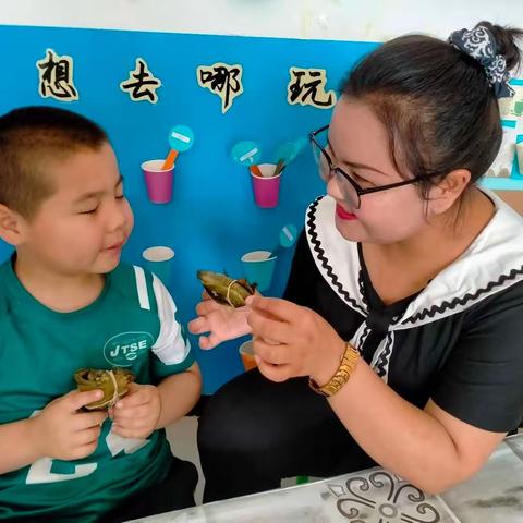 喀拉希力克乡中心幼儿园联合喀拉希力克乡寄宿制学校举办了“端午节”融情活动