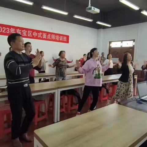 2328期东宝就业训练中心中式面点中式烹饪学习花絮