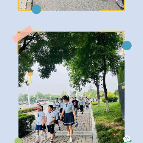 《幼小始于心·衔接始于行》——西安经开恒大品格幼儿园参观小学活动纪实