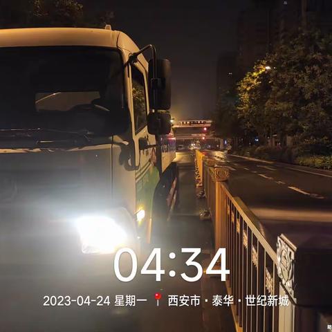 做好雨后精细保洁，恢复道路环境卫生