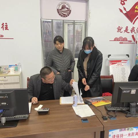 【北大街街道办事处】4月23日重点工作