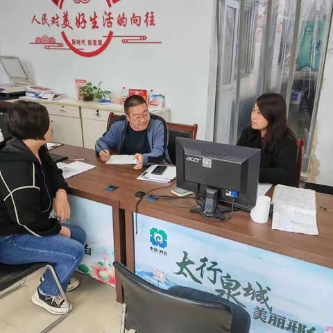 【北大街街道办事处】5月28日重点工作