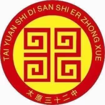 读书给我前行的力量———太原市第三十二中学校主题演讲比赛