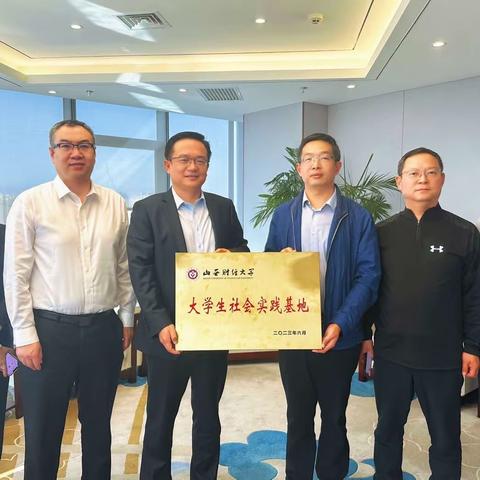 搭建人才成长平台 体现银校联动风采