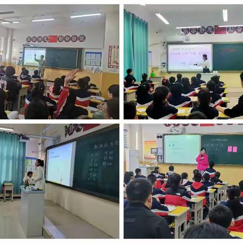 【关爱学生幸福成长】大名县魏州学校小学部教师评选优质课