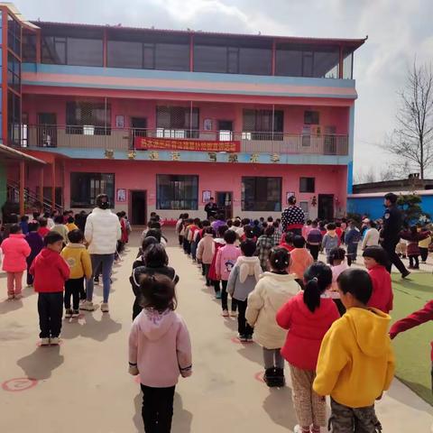 法治教育安全你我他