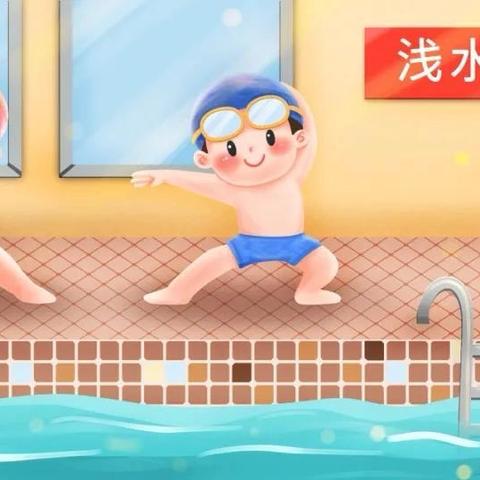 【快乐过暑假·安全不放假】陆河县中心幼儿园2025 年春季暑假放假通知及温馨提示