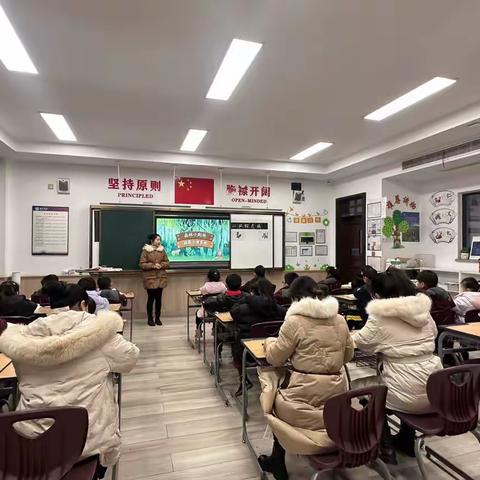 新华公学百课行动——双语小学金立婷老师《狐假虎威》课堂纪录