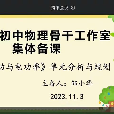 树🌲的美篇