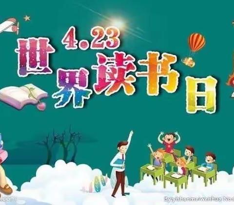 聪明贝贝幼儿园“绘本大咖📕我型我秀”启动进行时……