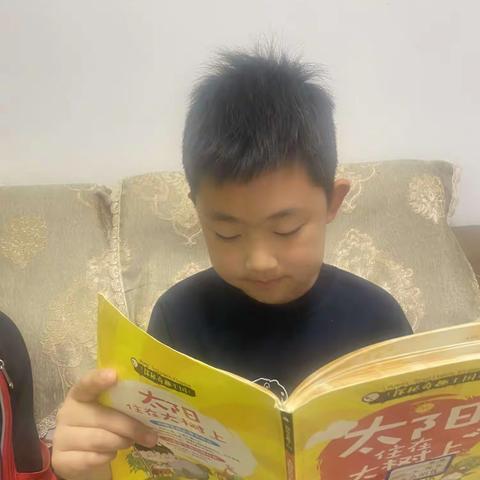 东盛小学四年四班高明哲《家庭读书会第一百七十四期》