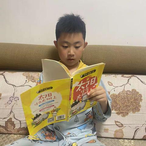 东盛小学四年四班高明哲《家庭读书会第176期》