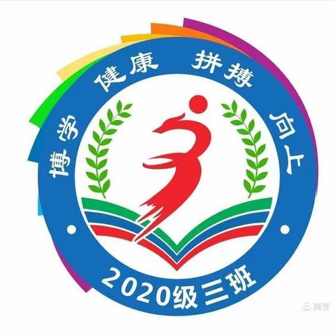 护苗2023·绿书签行动︳情牵石榴籽·阅读伴成长