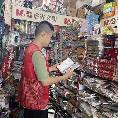 美兰区灵山镇开展台历挂历专项检查行动