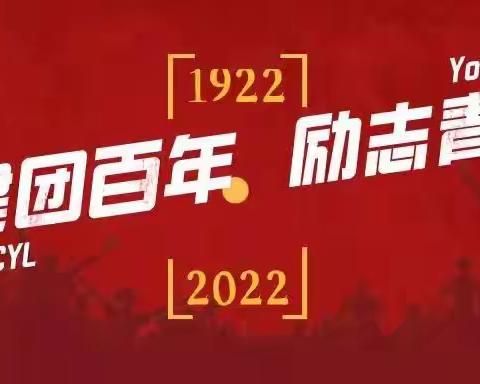 【云宣誓】还记得你的青春誓言吗？