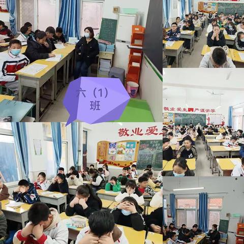 向阳小学六年级           一一家长进校园 携手促成长