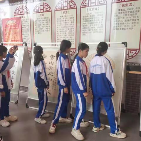 “传承经典 筑梦未来”主题读书节启动仪式