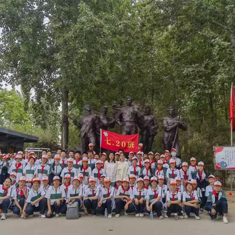 翻淤压碱变沃土，植树封沙成良田——鄢陵县实验学校七20班研学活动总结