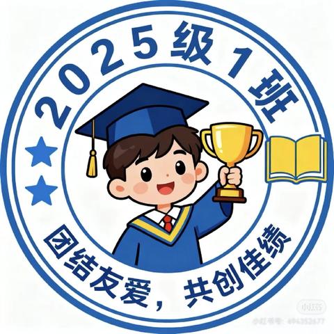 🌻时光筑成长，童心向暖阳☀