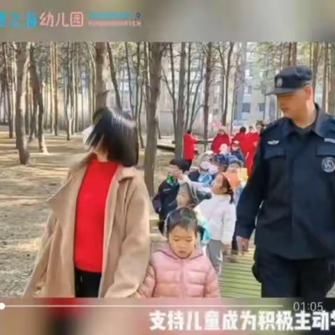 慧之海幼儿园探索课程