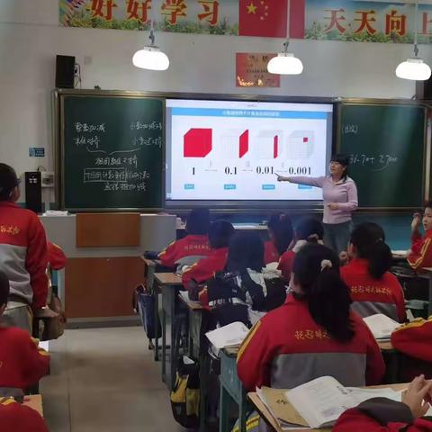 聚力双减提质量 名师引领促成长——刘霞小学数学名师工作室特岗教师跟岗培训活动纪实（一）