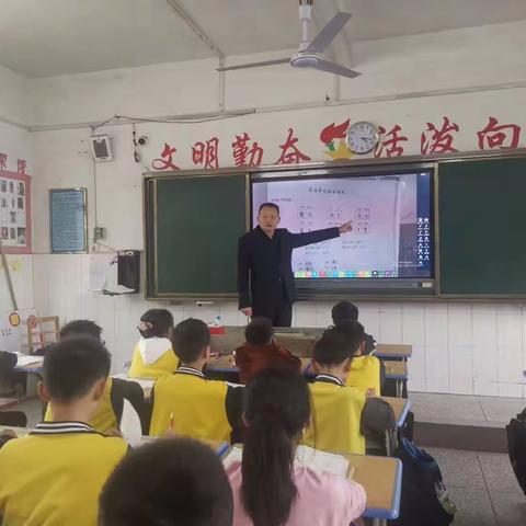 课后服务绽光芒  多彩课程促“双减”--文峰小学五年级课后托管服务纪实