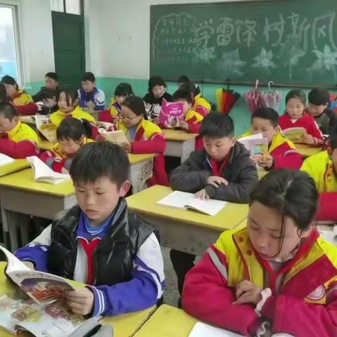 书香校园 读伴成长    夹堤王小学读书分享