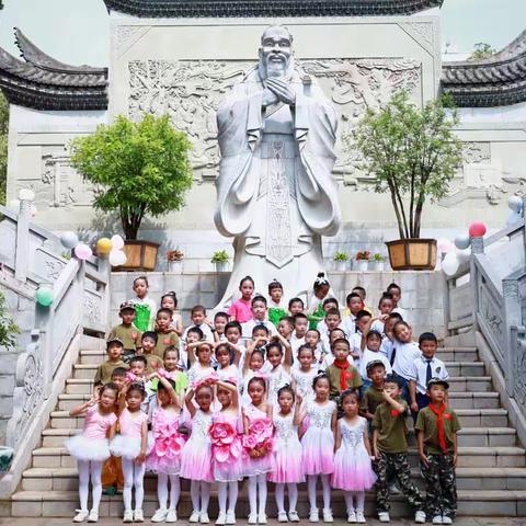 师宗县丹凤完全小学2023年六.一校园艺术节