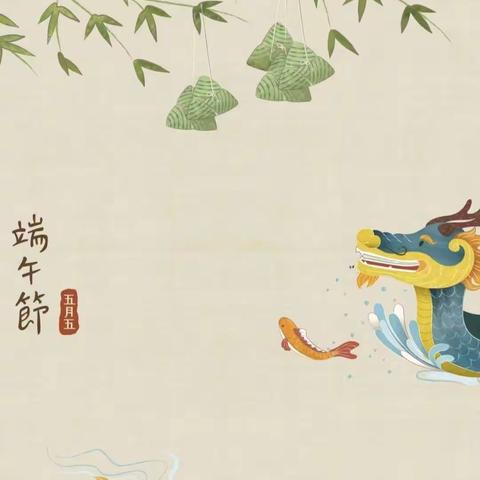 国际商务服务片区现代城支行开展工行驿站“端午假期送清凉”活动