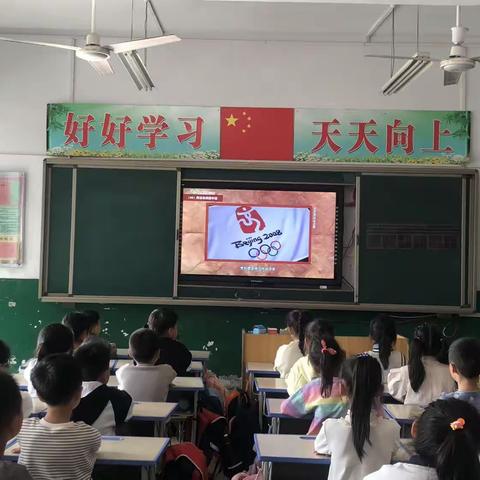 浓浓奥运情，长长中国梦——东环小学一年级党史学习掠影