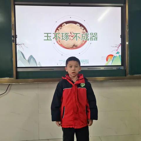 “讲国学故事 做书香少年”比赛——二十一中北校区（阳光学校）二年级六班