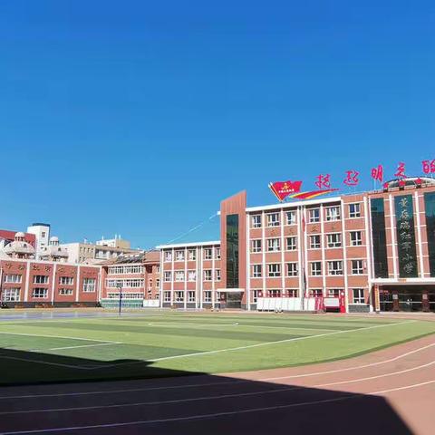 书香浸润校园 阅读点亮人生——记隆化县存瑞小学读书成果展示