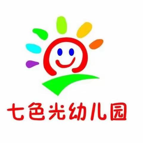 “世界读书日  浓浓书香园”——山丹县七色光幼儿园世界读书日主题活动