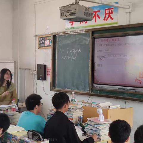 精研精思交流路，辐射引领促成长一2023年中学历史徐元国名师工作室送教活动