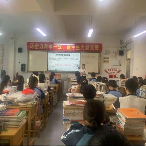 教学视导促提升  求真务实提质量—来宾市教育科学研究所领导到我校开展教学视导暨高考备考研训