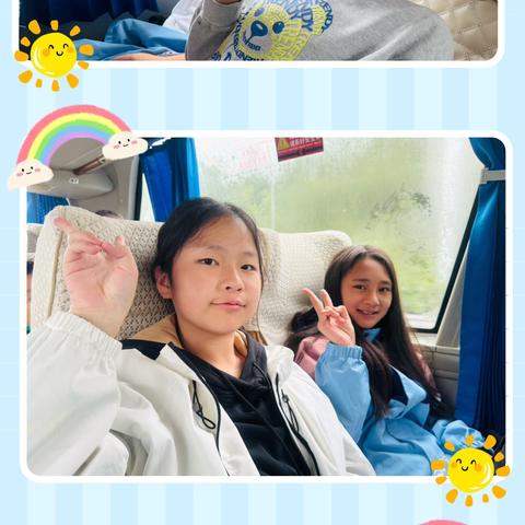 【智行图南研学】渝中区大同实验学校六年级三班丨科创智领未来 自信共驭浪潮2025-2026学年上学期秋季研学实践活动