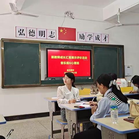 齐聚一堂，“唱说”成长