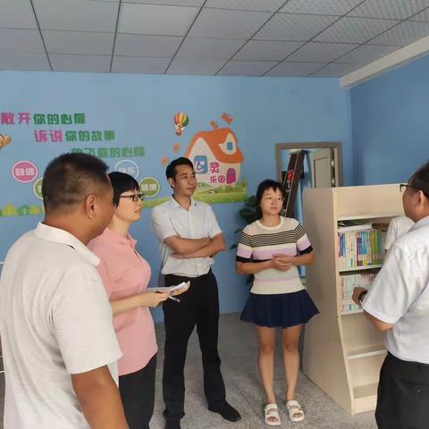 专家督导明思路，学校心育展新颜