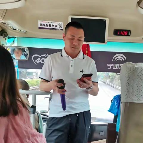 不负时光  共赴美好  再创辉煌！