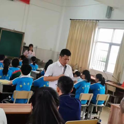 乘教研之风，展数学之美——永发片区小学数学教研活动进行中