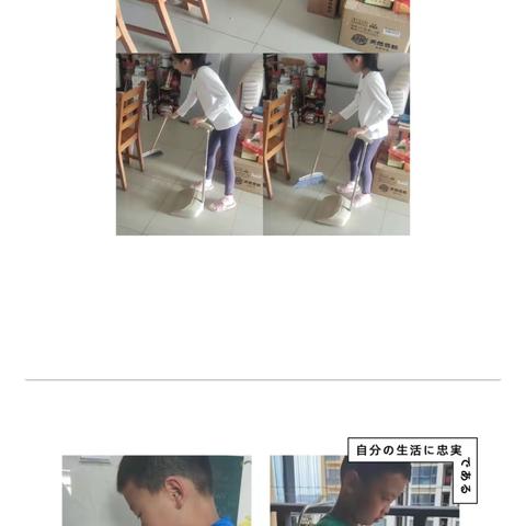 劳动者最美丽