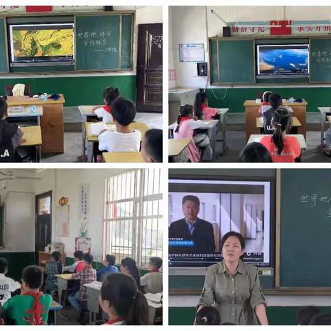 保护地球，人人有责——后港镇徐坂小学开展世界地球日宣传教育活动