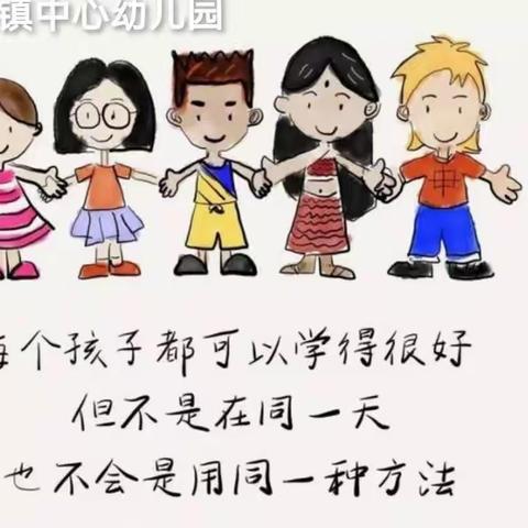 幼儿园去小学化 把快乐留给孩子