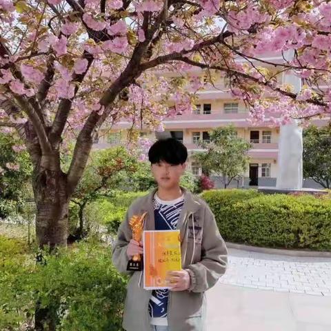 【凤中之星】清廉少年张寨枭