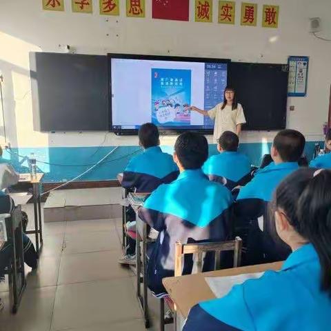 经典润乡土 雅言传文明——双河乡中学2023年经典润乡土活动