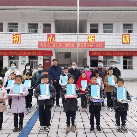 【书香校园】书香满校园 阅读润心灵——云阳镇铁小教育集团朱坪小学“世界读书日”主题系列活动