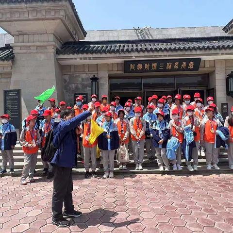 忆昔秦汉雄风起，光洒华夏见瑰丽——济南大学附属学校（舜文）七年级研学第二日