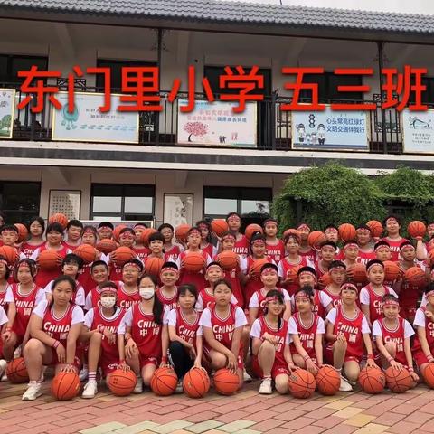 🏀🏀东门里小学篮球少年🏀🏀