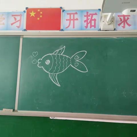 广平县平固店镇西丁庄小学—关爱学生   幸福成长