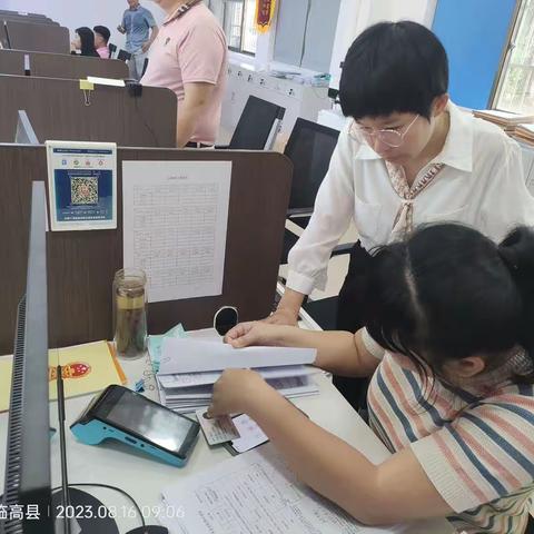 博厚镇开展“镇局长走流程，促营商环境提升”活动
